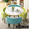 Mesa de Negociação e Conjunto de Cadeiras para Recepção de Luxo Leve Mesa Redonda Pequena de Celebridade da Internet Mesa de Conferência de Escritório Mesa e Cadeiras para Reunião de Loja e Jantar de Convidados