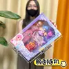 Brinquedos Infantis para o Início das Aulas, Conjunto de Caixa de Presente de Matrícula e Drenagem, Brinquedos Resgatáveis com Pontos de Instituição de Ensino Dentro de 10 Yuan, Atacado