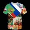 Verão 2023 novo venda direta da fábrica transfronteiriça camiseta masculina de secagem rápida com impressão digital 3D