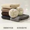 Meias empilhadas em cachemira branco-leitoso estilo japonês, quentes para mulheres no outono e inverno, aquecedores de perna grossos com punho marrom retrô americano