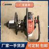 Chave de parafuso de combustão interna de cabeça única de pressão manual tipo NLB-300 fabricantes diretos chave de motor de cabeça dupla portátil