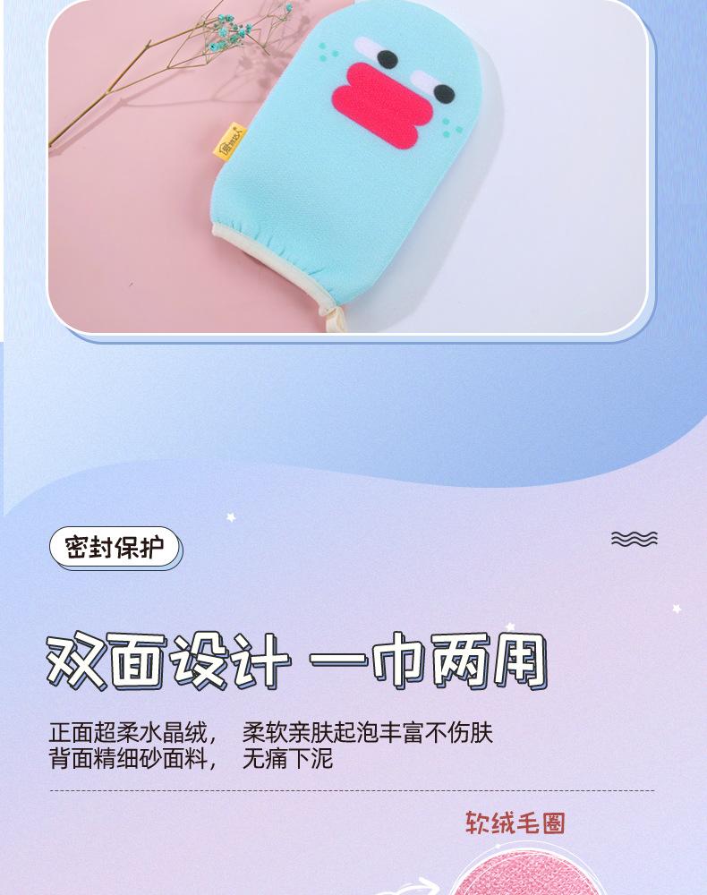 儿童详情页_06.jpg