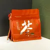 Bolsa de Empaque para Té Negro Té Verde Medio Jin Regalo de Alta Gama Bronceado en stock Sello de Ocho Lados Cordón Empaque