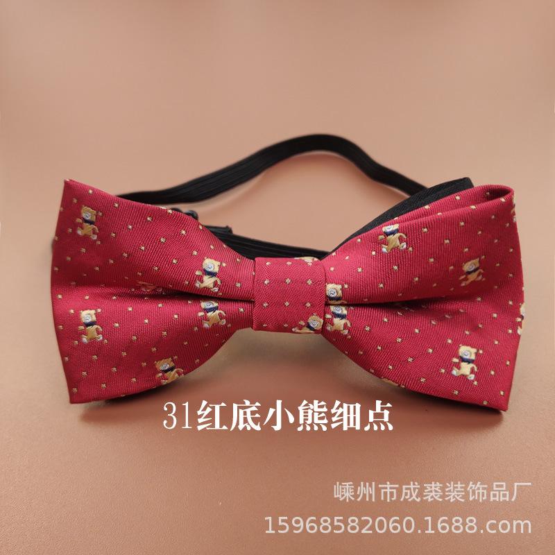31红底小熊细点.jpg