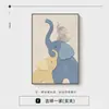 Pintura Decorativa Moderna de Lujo Ligero Elefante para Sala de Estar Departamento Verde Abstracto Pintura Colgante para Pared de Fondo de Sofá Pintura de Textura para Entrada de Piso