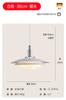 Lustre de Vento Silencioso de Designer Dinamarquês Lâmpada de Sala de Jantar PH5 Lâmpada de Estudo Nórdica Celebridade da Internet Panela Quente Hotel Lustre UFO