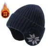 Gorro unisex de punto de color sólido versátil de moda estilo coreano para otoño e invierno, diseño de copo de nieve, cálido, a prueba de viento, protector de orejas para ciclismo