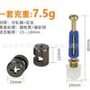 Yingguda hardware ferro excêntrico roda três em um encaixe rápido haste três em um conector 1618 placa fixador