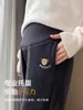 Calça de maternidade para outono e inverno, forrada com fleece, com suporte para a barriga, quente, casual, solta, plus size, estilo jogger, para mulheres baixinhas