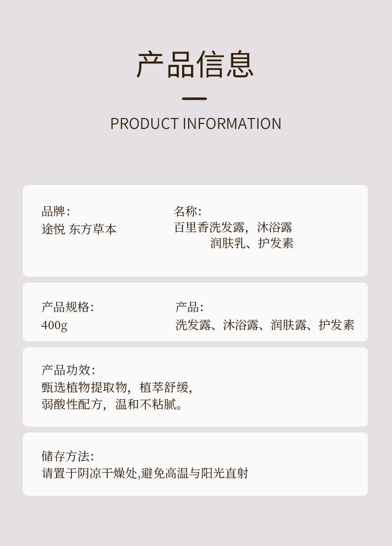 详情图_07.jpg