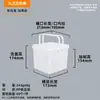 Cubo de Embalaje para Llevar de Grado Alimenticio Cubo para Gelatina de Frutas Verduras encurtidas Cubo de Plástico Transparente para Langosta de 1-25 Litros Sellado y a Prueba de Fugas