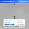 Lámpara de Espectro Completo Nueva y Ajustable, Lámpara Minimalista de Estilo Italiano con Forma de Capullo, Lámpara Colgante Táctil para Isla Estilo Crema