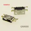 Para Interfaz de Carga de Enchufe Inferior del Teléfono Móvil Gionee GN9000