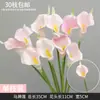 Conjunto de Flores Rosa Flores Artificiais Arranjo Floral Decoração de Vitrine Materiais para Arranjo de Flores Flores de Seda Decoração de Noivado Casamento