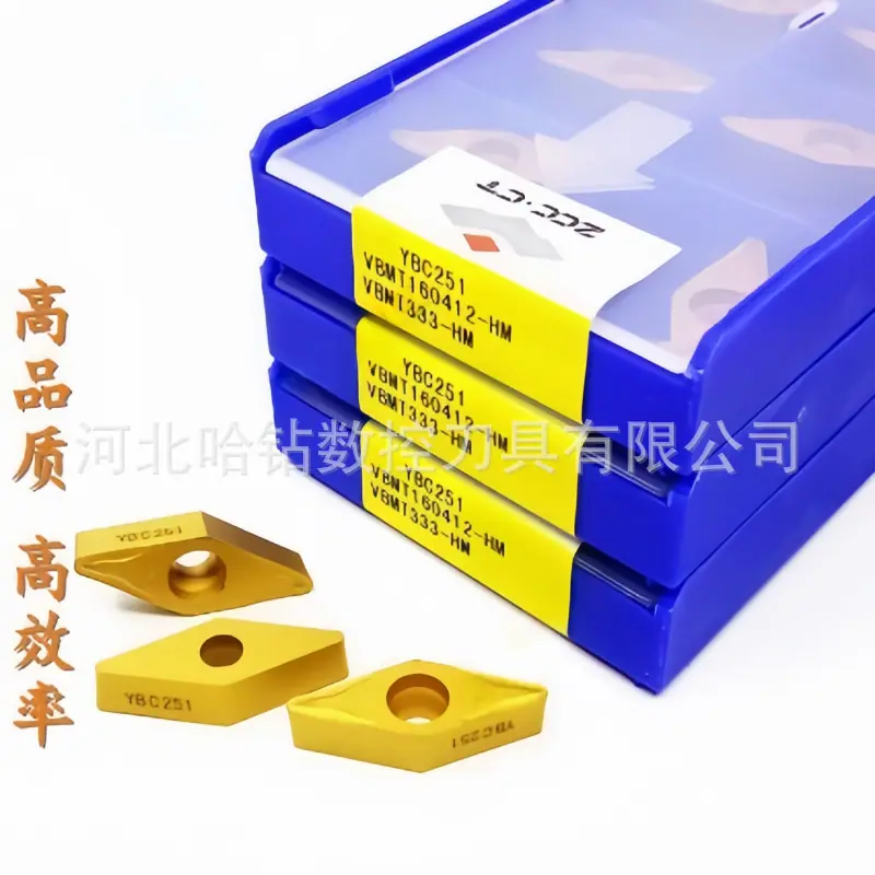 VBMT160412-HM YBC251.png