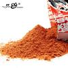 Cebo para peces krill antártico señuelo pequeño aditivo medicinal polvo espeso de camarón con olor a pescado cebo para carpa cruciana