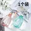 Regadera de Flor con Presión de Aire, Jardinería y Cuidado de Flores, Atomizador para Limpieza y Desinfección del Hogar, Regadera de Gran Capacidad, Botella Atomizadora al por Mayor