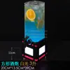 Barril de Cerveza Comercial con Grifo para Bar, Dispensador de Bebidas, Barril de Cola, Contenedor de Cerveza de Barril de Moda, Cañón de Cerveza Luminoso