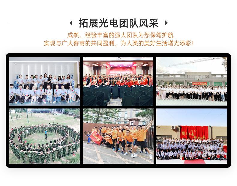 0402单色详情_12.jpg