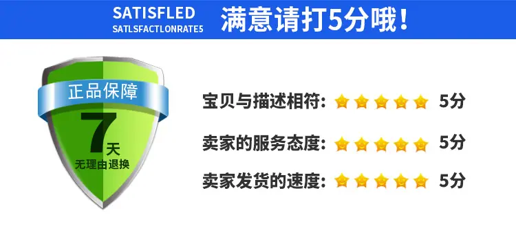 详情页_29