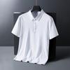 Polos de Negócios de Luxo High-End para Homens e Mulheres, Camisetas Finas Sem Costura de Seda Gelo, Estilos Modernos Versáteis de Manga Comprida e Manga Curta