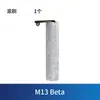 Adecuado para aspiradora h12pro accesorios más cepillo rodillo H13 cepillo principal M13 filtro lavadora M12 malla H12 especial