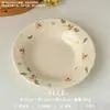 Set Sencillo de Tazón y Plato Tazón de Arroz Hogareño 2026 Nuevo Tazón de Alto Valor Plato Tazón para Sopa Tazón para Fideos Instantáneos Vajilla de Cerámica