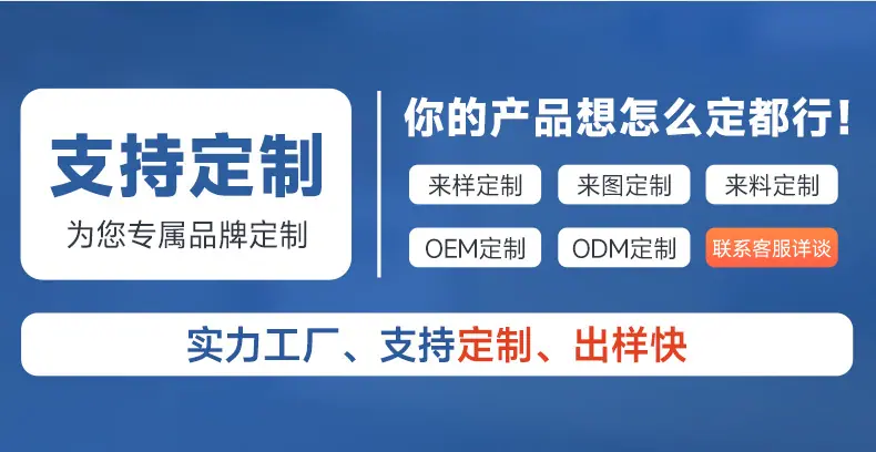 详情-新河县洁泰镜盒厂_03.jpg