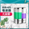 Dispensador de jabón manual blanco Qisi, para presionar con la mano en la pared, caja de jabón para cocina, tipo de presión para baño, al por mayor, simple