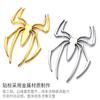Venta al por mayor de comercio exterior pegatinas de metal de araña para coche 3D tridimensional logotipo de cola de coche modificado pegatinas de metal decorativas de moda para coche