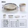 Plato para Guarnición de Hot Pot Estilo Calle Nostálgico Línea Azul Restaurante Retro de Hot Pot Chongqing Vajilla de Melamina Específica para Restaurante Creativo