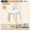 Cadeira de Jantar Nórdica Espessada Doméstica Plástico Moderno Minimalista Negociação Lazer Cadeira de Mesa Banqueta Encosto Famosa da Internet Cadeira de Maquiagem