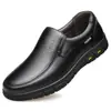 Zapatos casuales de cuero antideslizantes de suela blanda para hombre, clásicos de corte bajo sin cordones, talla grande, adecuados para padres de mediana edad y mayores