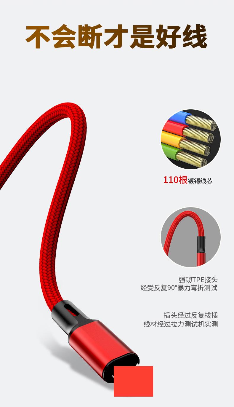 详情页2_03.jpg