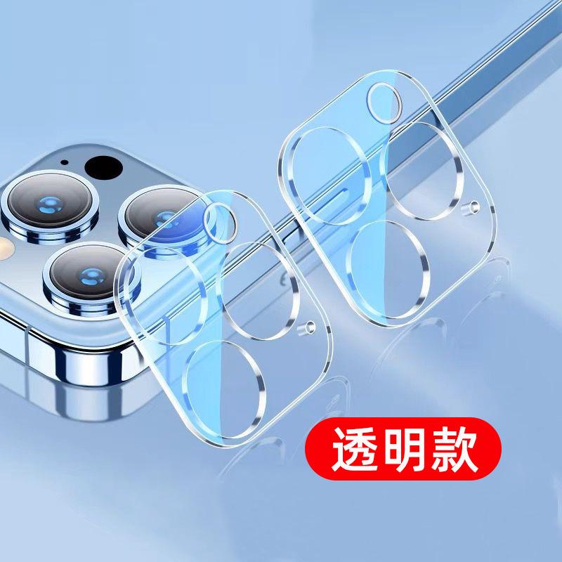 SKU透明.jpg
