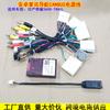 Adecuado para Nissan Totalmente Compatible Qashqai X-Trail Navegación Android Cable de Alimentación Caja de Protocolo Cable 360 para Coche Original