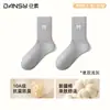 Calcetines de algodón puro para mujer para primavera y otoño, calcetines de media pantorrilla sin costuras, estilo universitario, calcetines bordados con lazo, calcetines grises apilados estilo coreano