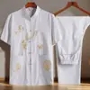 Traje Tang para Hombres de Mediana Edad y Mayores, Traje de Dos Piezas de Primavera y Otoño para Papá, Traje de Abuelo, Traje de Verano de Seda Helada Delgado de Manga Larga para Papá, Dinastía Han China