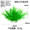 Plantas Acuáticas Realistas para Paisajismo de Acuario, Flores y Plantas Artificiales de Plástico, Decoraciones para Acuario, Plantas Acuáticas Simuladas