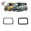 Adequado para 17-24 Suzuki Spacia/Spacia Custom Mk54S Mk94S Estrutura da Luz de Leitura Traseira