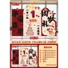 Decoración de Escena de Cumpleaños de Un Año, Montaje de Atmósfera para Bebé, Decoración de Escena de Cumpleaños de Un Año, Fondo para Ceremonia de Primer Cumpleaños, Tablero Kt