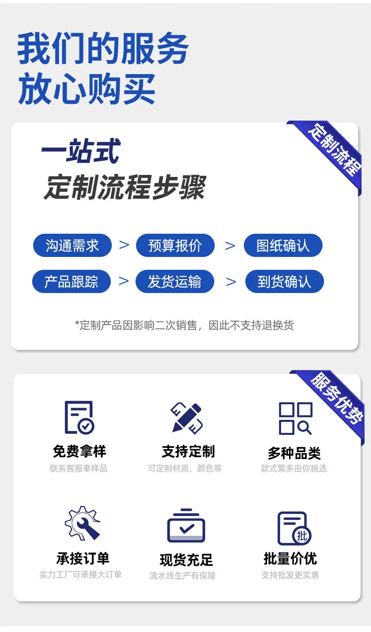 详情_09