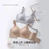 Nuevo Sujetador Firme de Soporte Tridimensional Sin Costuras Exquisito Encaje Escote en V Adornado Elevación Gradual Correas Ajustables Para Mujer