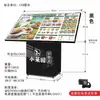 Micun Mismo Estilo LED Vertical Comedor Bibimbap Señal de Pedido de Menú Soporte de Exhibición de Menú Luminoso de un Solo Producto de Pie