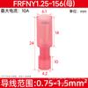 Porta balas FRFNY MRFNY directo de fábrica nylon enchufe macho y hembra con aislamiento total cableado prensado en frío