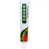 Crema Antibacteriana Herbal Gaitianling, Crema Herbal Morada de Oxígeno para Alivio de Picazón, Cuidado Externo Calmante Herbal