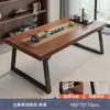 Mesa de chá e cadeira de madeira maciça, combinação de uma mesa e cinco cadeiras, mesa de chá, novo escritório em estilo chinês, mesa de chá grande, mesa de centro