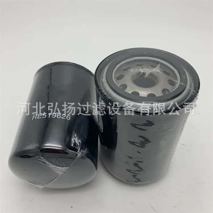 re519626 (4)
