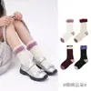 1699 Calcetines Infantiles al por Mayor 2026 Otoño/Invierno Hilo de Pluma Calcetines de Media Pantorrilla de Moda Algodón Tejido sin Costuras con Bordes Flecos Calcetines para Niñas