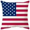 Funda de Almohada con Bandera de la Copa del Mundo y Estampado de Patrón Nacional, Funda para Cojín, Cojín para Asiento, Decoración Suave para Cabecera de Cama, Regalo para Celebración Festiva